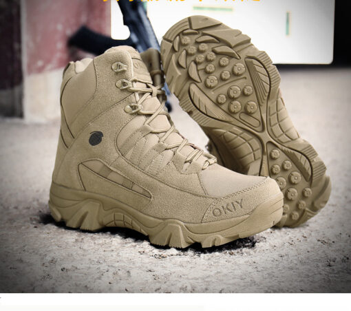 military tactical boot